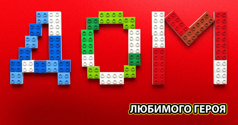 14260733654_acd3bd4d28_o.jpg