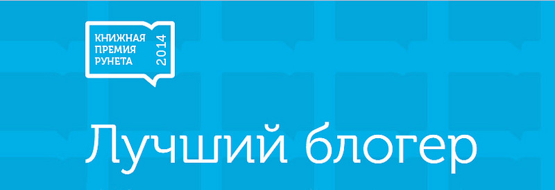 15025237674_a4d6c4bee0_c.jpg