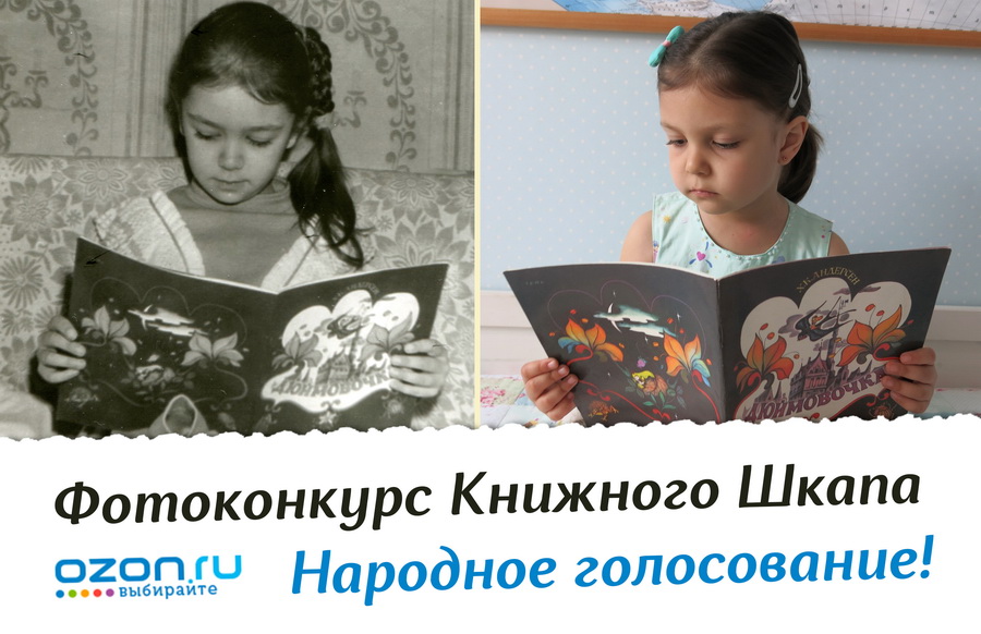 18599249602_6def4a9265_o.jpg