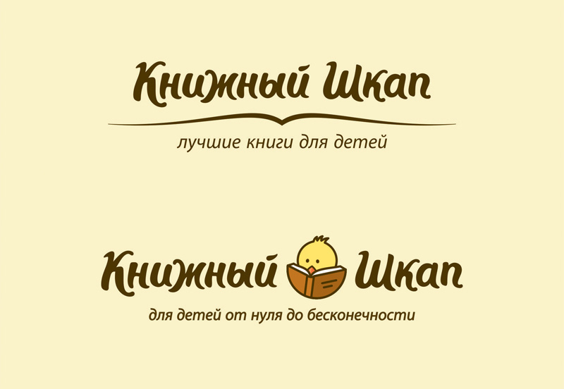 8383911970_04fb986bb7_c.jpg